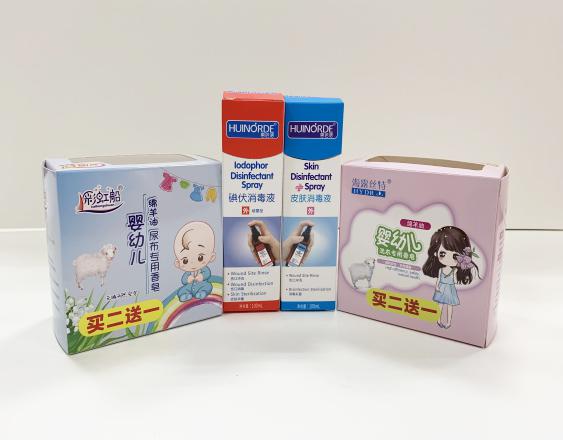 宝鸡尿不湿包装盒、消毒液装盒、香皂纸盒包装